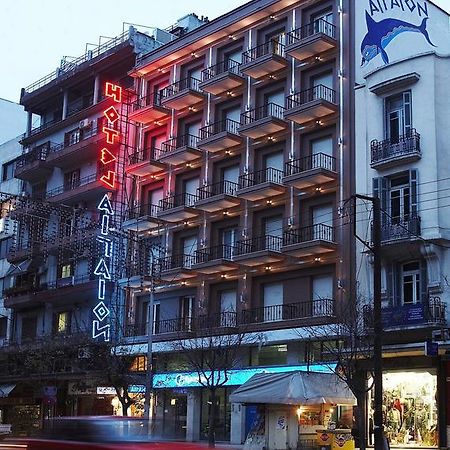 Aegeon Hotel سالونيك المظهر الخارجي الصورة