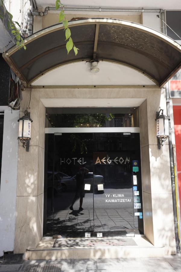 Aegeon Hotel سالونيك المظهر الخارجي الصورة