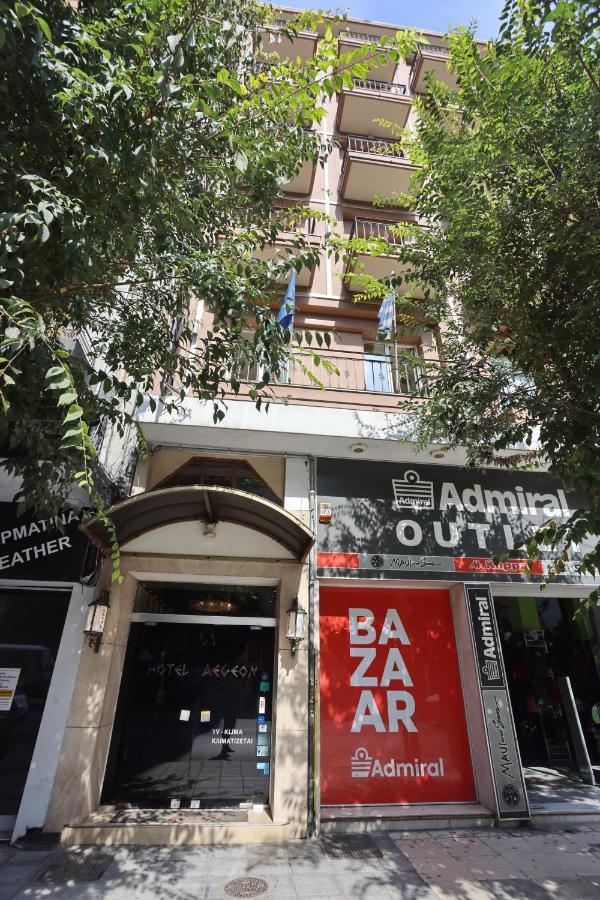Aegeon Hotel سالونيك المظهر الخارجي الصورة