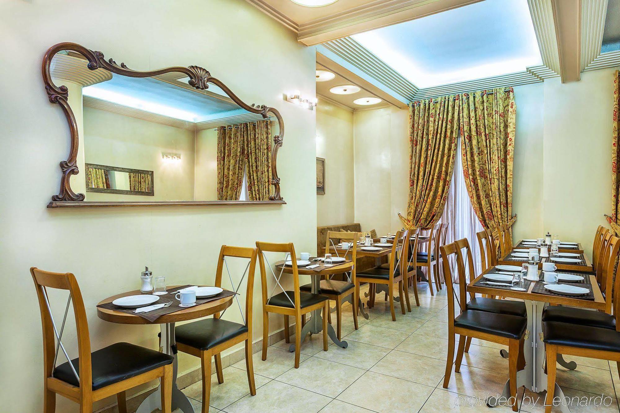 Aegeon Hotel سالونيك المظهر الخارجي الصورة